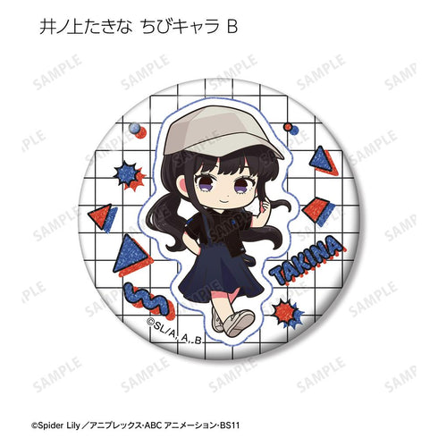 『リコリス・リコイル』meagratiaコラボ 描き下ろし&ちびキャラ トレーディンググリッター缶バッジ(単位/BOX)